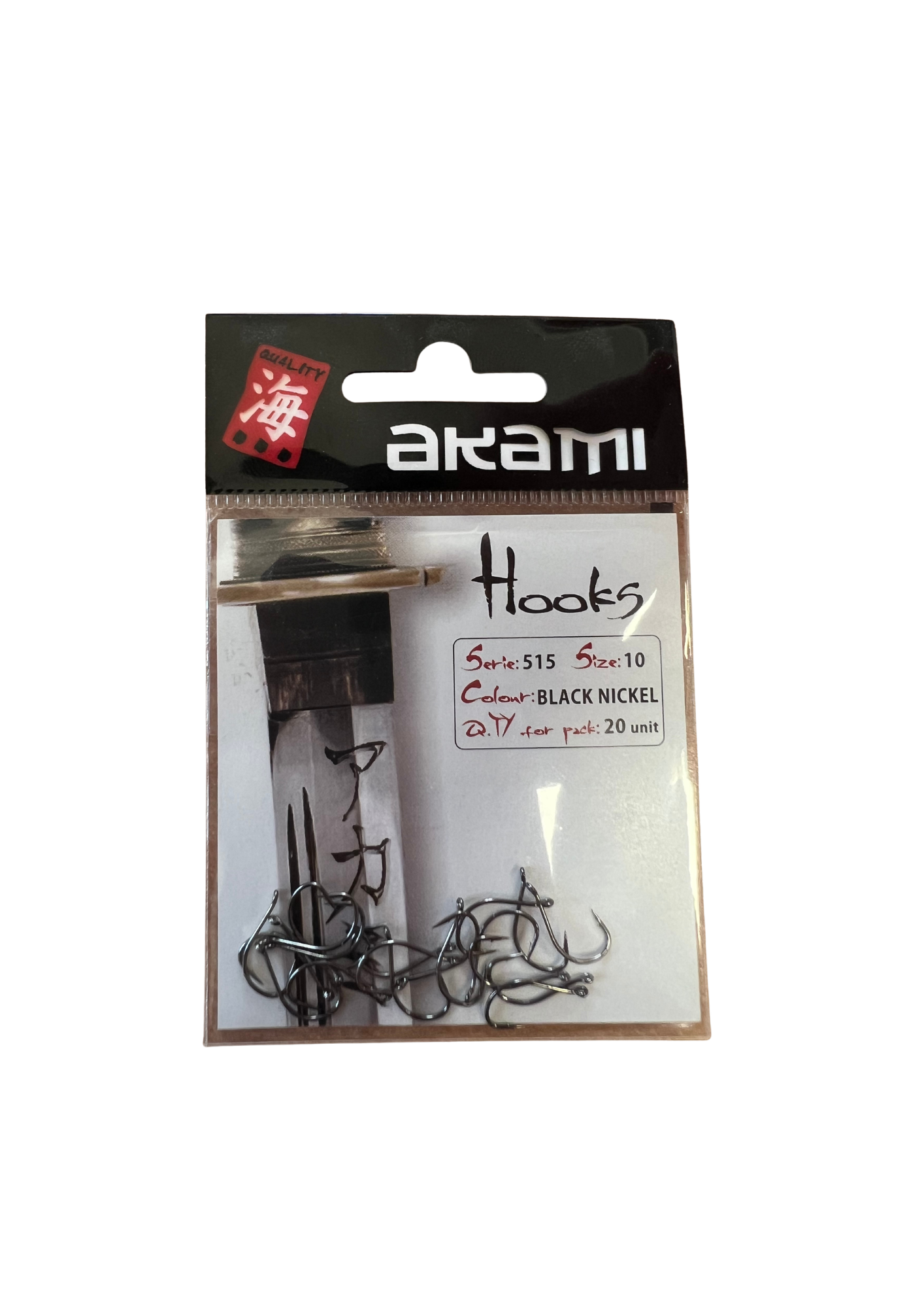 Amo Serie 515 Akami