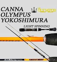 Yokoshimura light game 2,40mt. 3-15gr Olympus