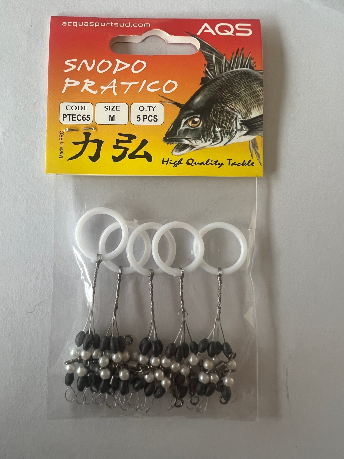 Snodo Pratico AQS