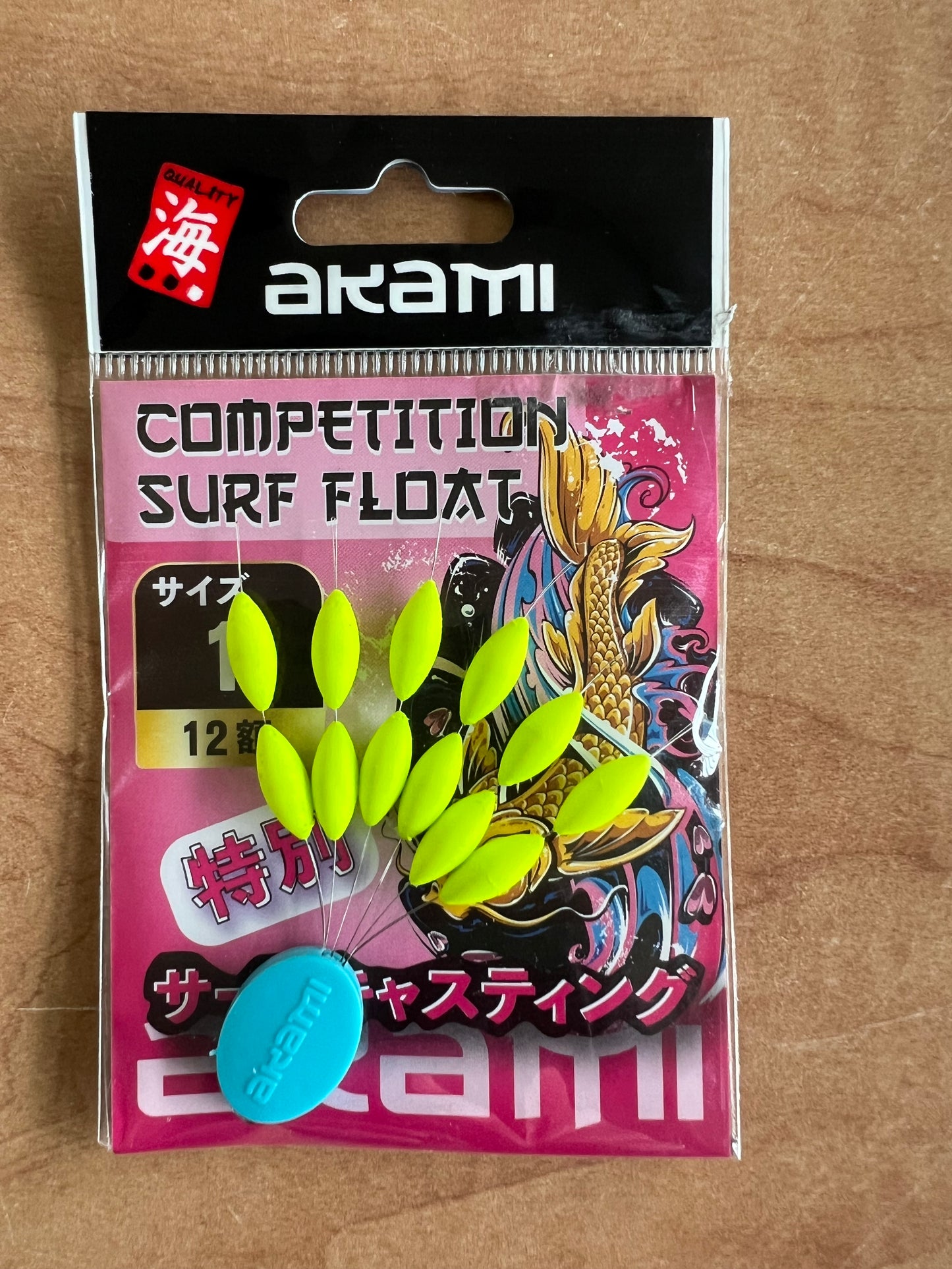 Competition surf float Akami