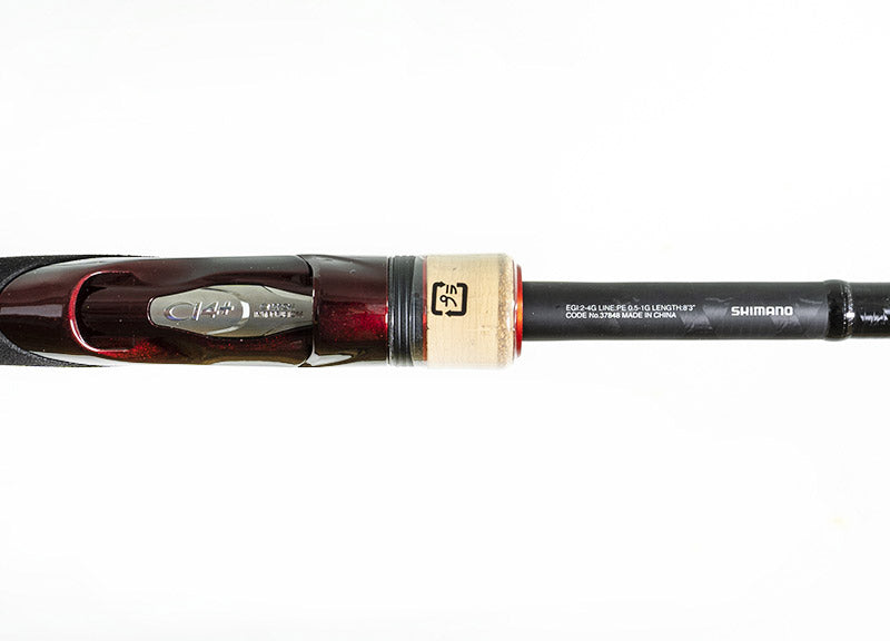 Rod sephia CI4+ 2,51m 8'3" Shimano