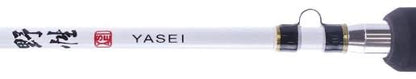Yasei Bottom Ship 603 MH 1,91mt 160gr. Shimano